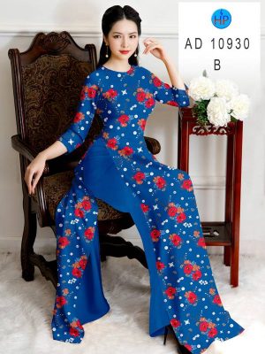 1624254944 610 vai ao dai dep vua ra (16)